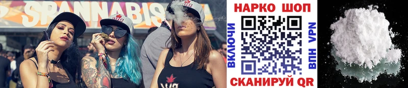 Наркота Мариинский Посад Каннабис  hydra вход  А ПВП  ГАШИШ  COCAIN 