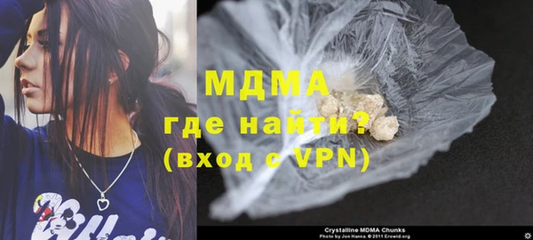 метадон Бородино