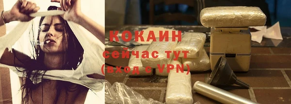 метадон Бородино