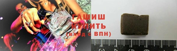 хмурый Бугульма
