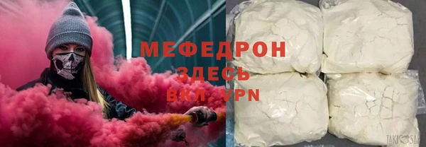 не бодяженный Белоозёрский