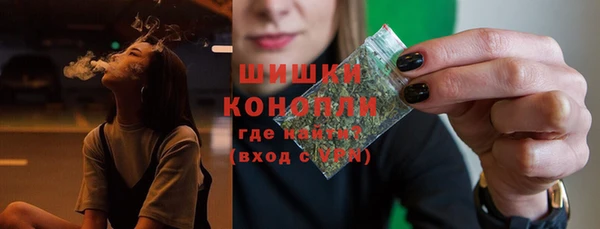 твердый Беломорск