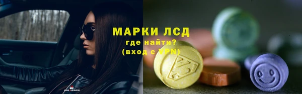 хмурый Бугульма