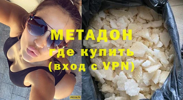 хмурый Бугульма