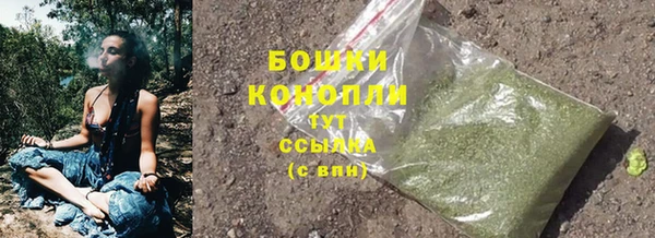 хмурый Бугульма