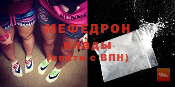 метадон Бородино