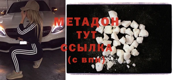 хмурый Бугульма