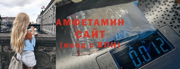 хмурый Бугульма