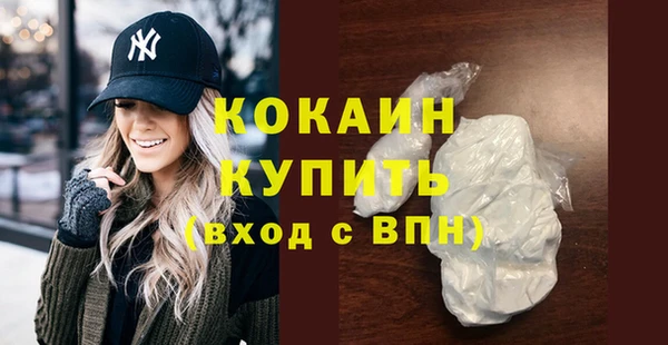хмурый Бугульма