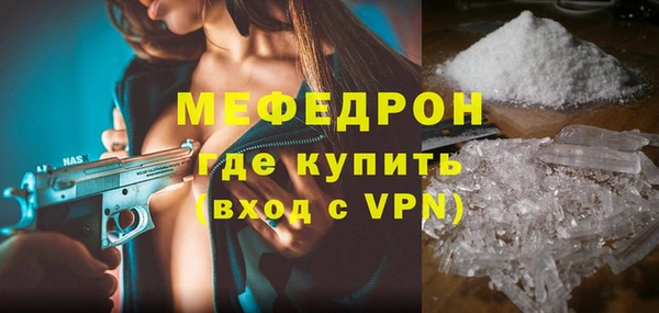метадон Бородино