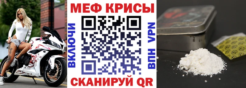 где купить наркотик  Мариинский Посад  МЯУ-МЯУ 4 MMC 